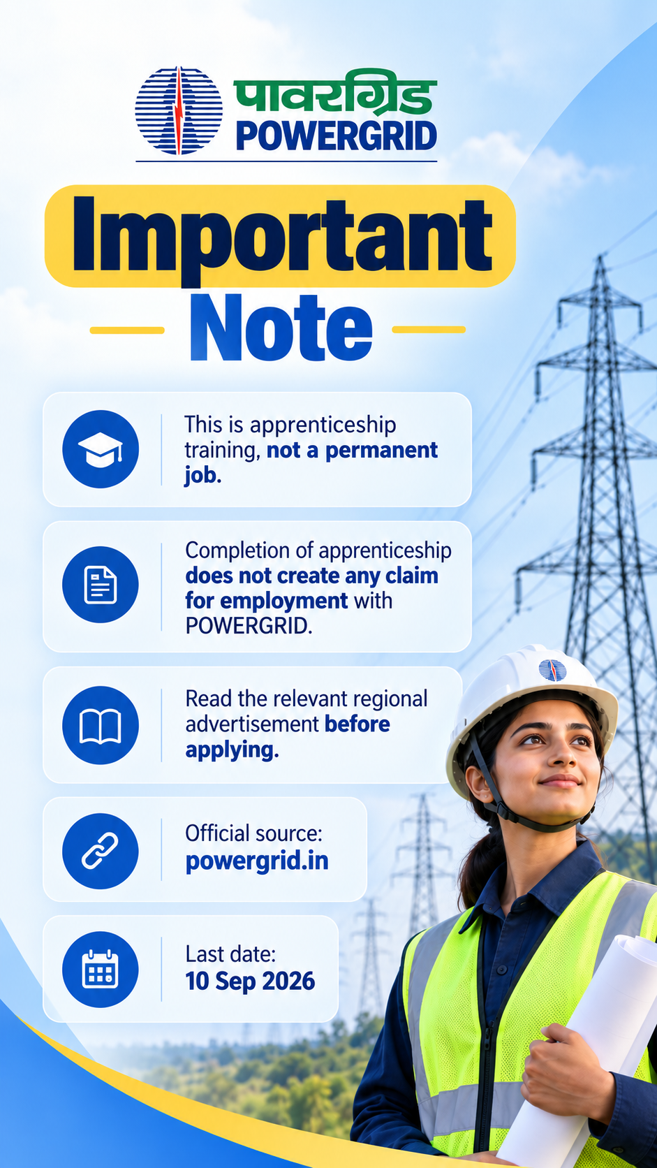 POWERGRID apprenticeship 2026: Important note